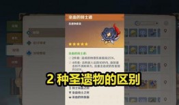 up池角色最新爆料,神秘爆料揭示未来战力巅峰